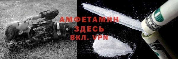 дживик Магадан