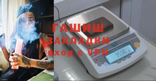 спайс Майский