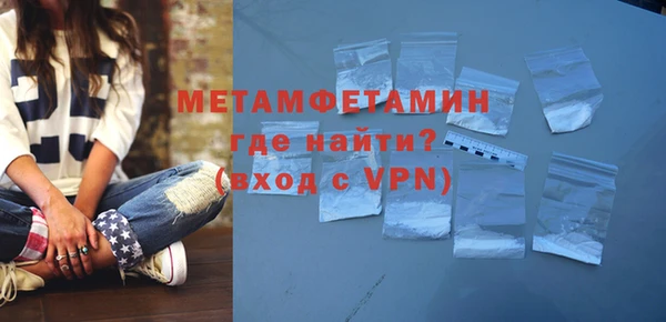 дживик Магадан