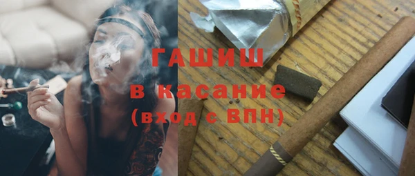 spice Магас