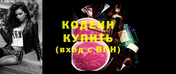 spice Магас