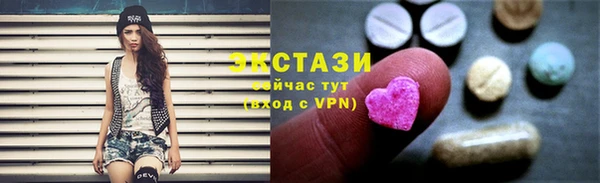 дистиллят марихуана Медвежьегорск