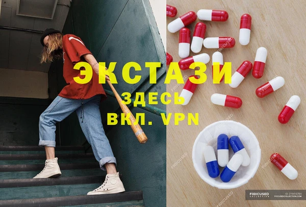дистиллят марихуана Медвежьегорск