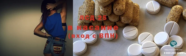 спайс Майский