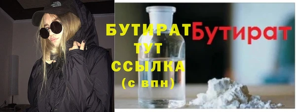 spice Магас