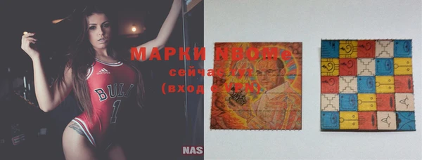 спайс Майский