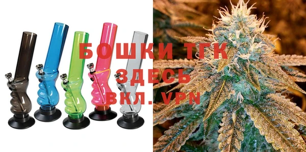 дистиллят марихуана Медвежьегорск