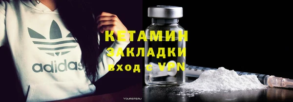 дживик Магадан