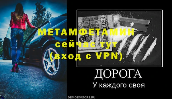 дистиллят марихуана Медвежьегорск