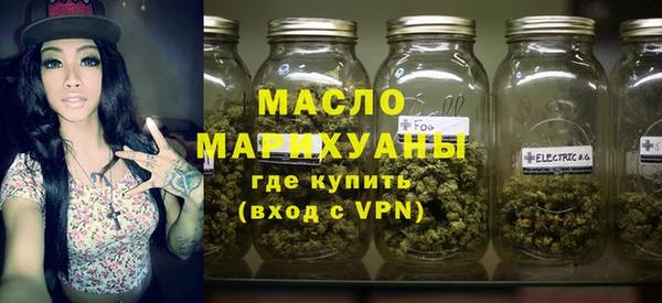 ALPHA PVP Медногорск