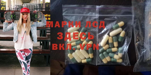 дживик Магадан