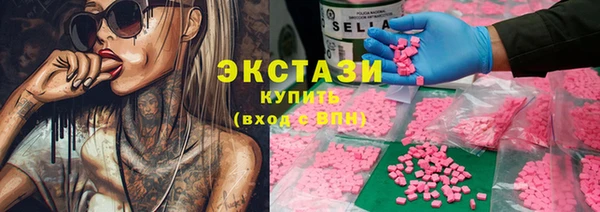 альфа пвп Мегион