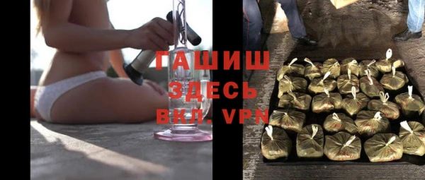 спайс Майский