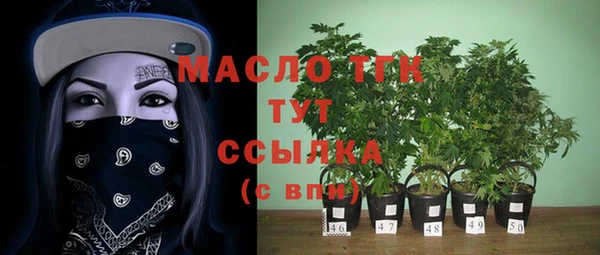 spice Магас