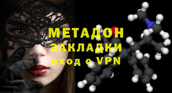 альфа пвп Мегион