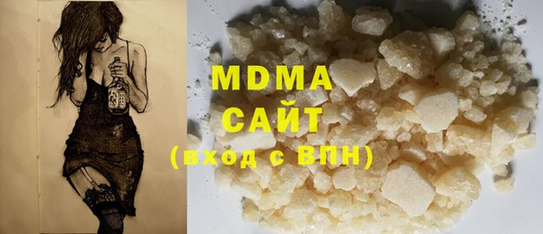 дживик Магадан
